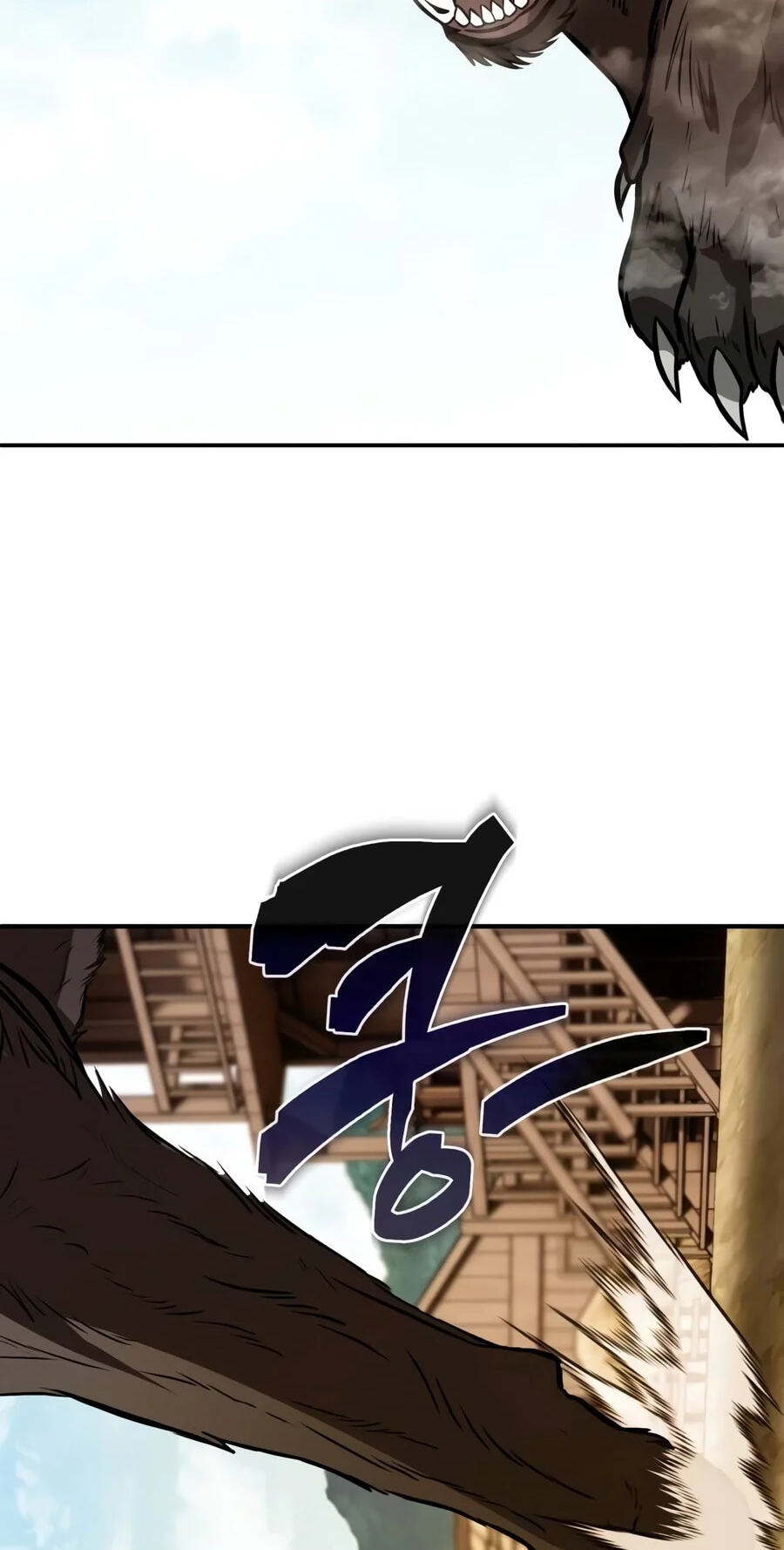 Reincarnator (ALLA) Chapter 155 page 48 - 
