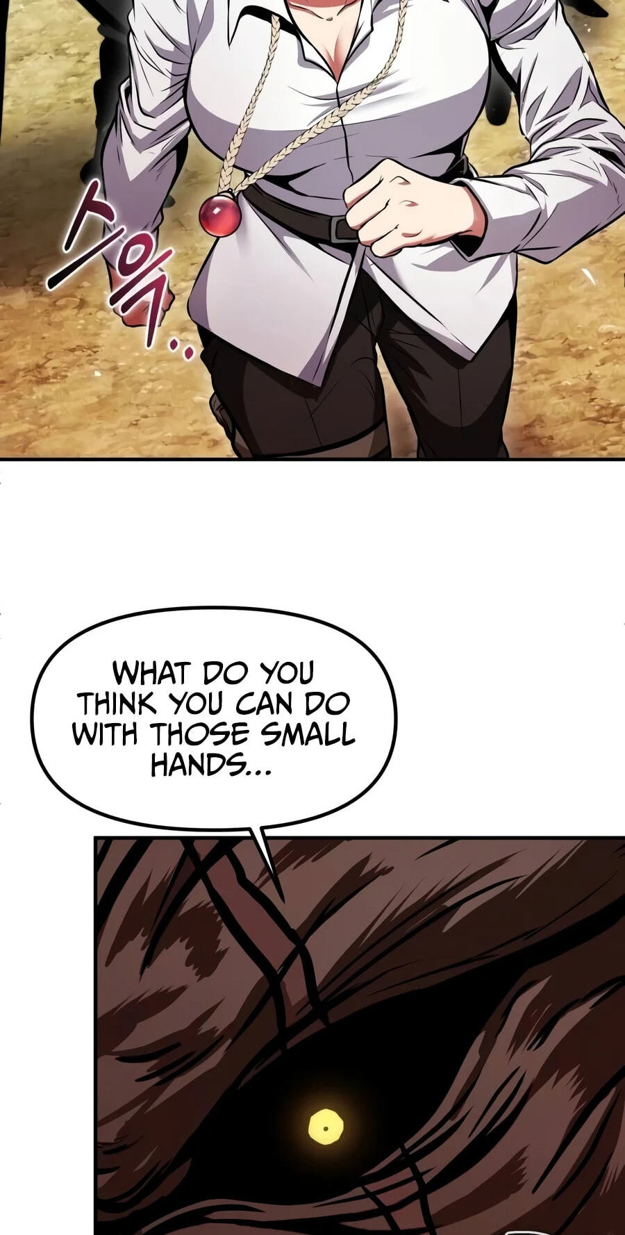 Reincarnator (ALLA) Chapter 155 page 64 - 