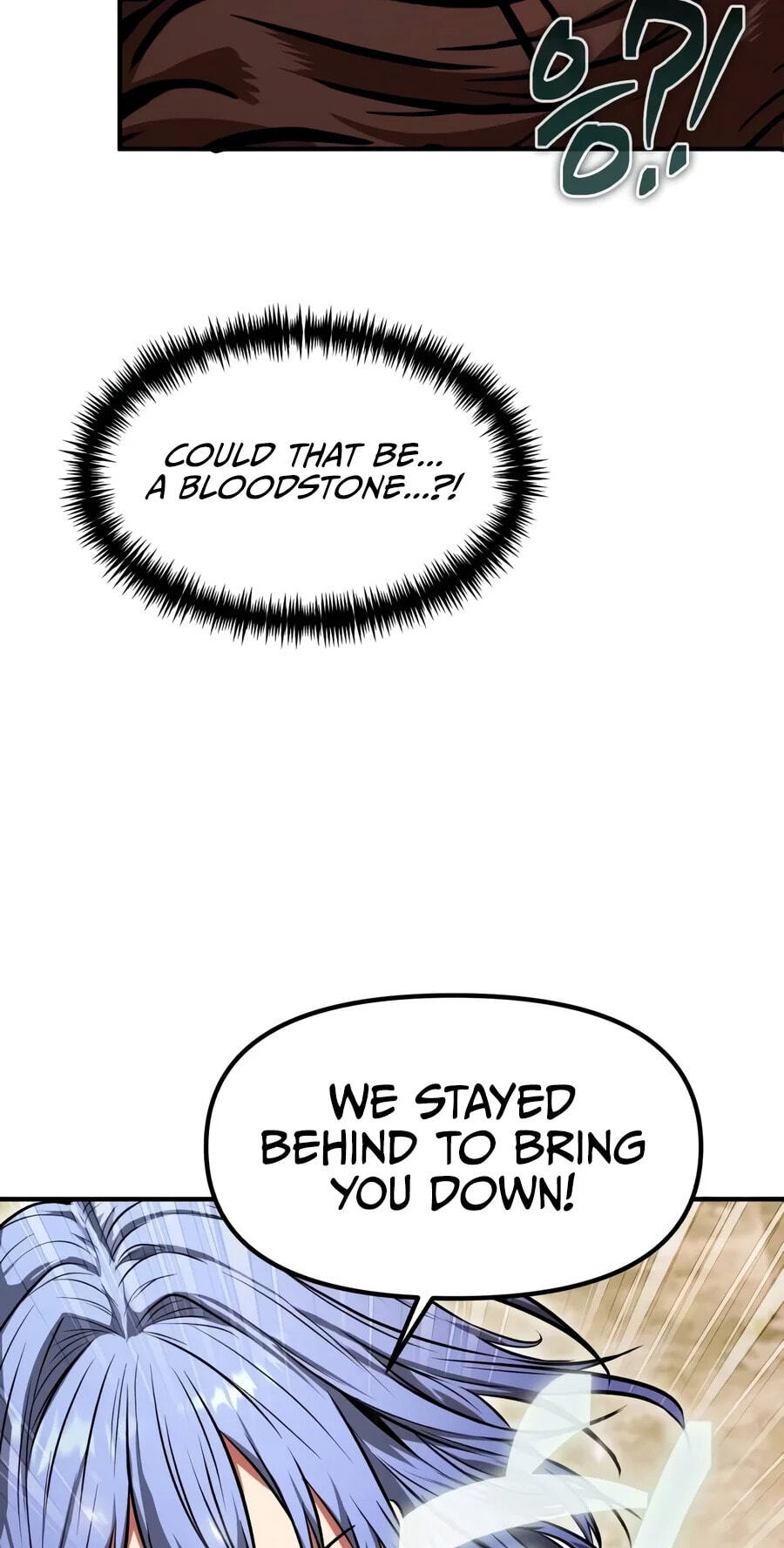 Reincarnator (ALLA) Chapter 155 page 65 - 