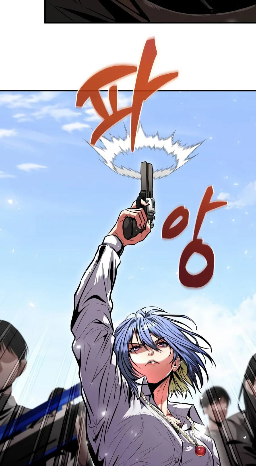 Reincarnator (ALLA) Chapter 155 page 73 - 