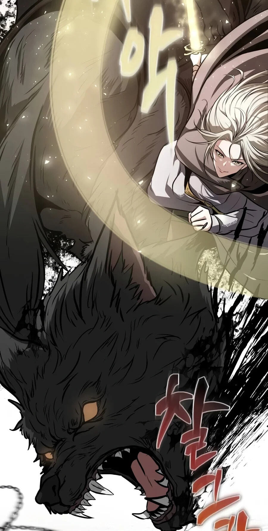 Reincarnator (ALLA) Chapter 155 page 85 - 