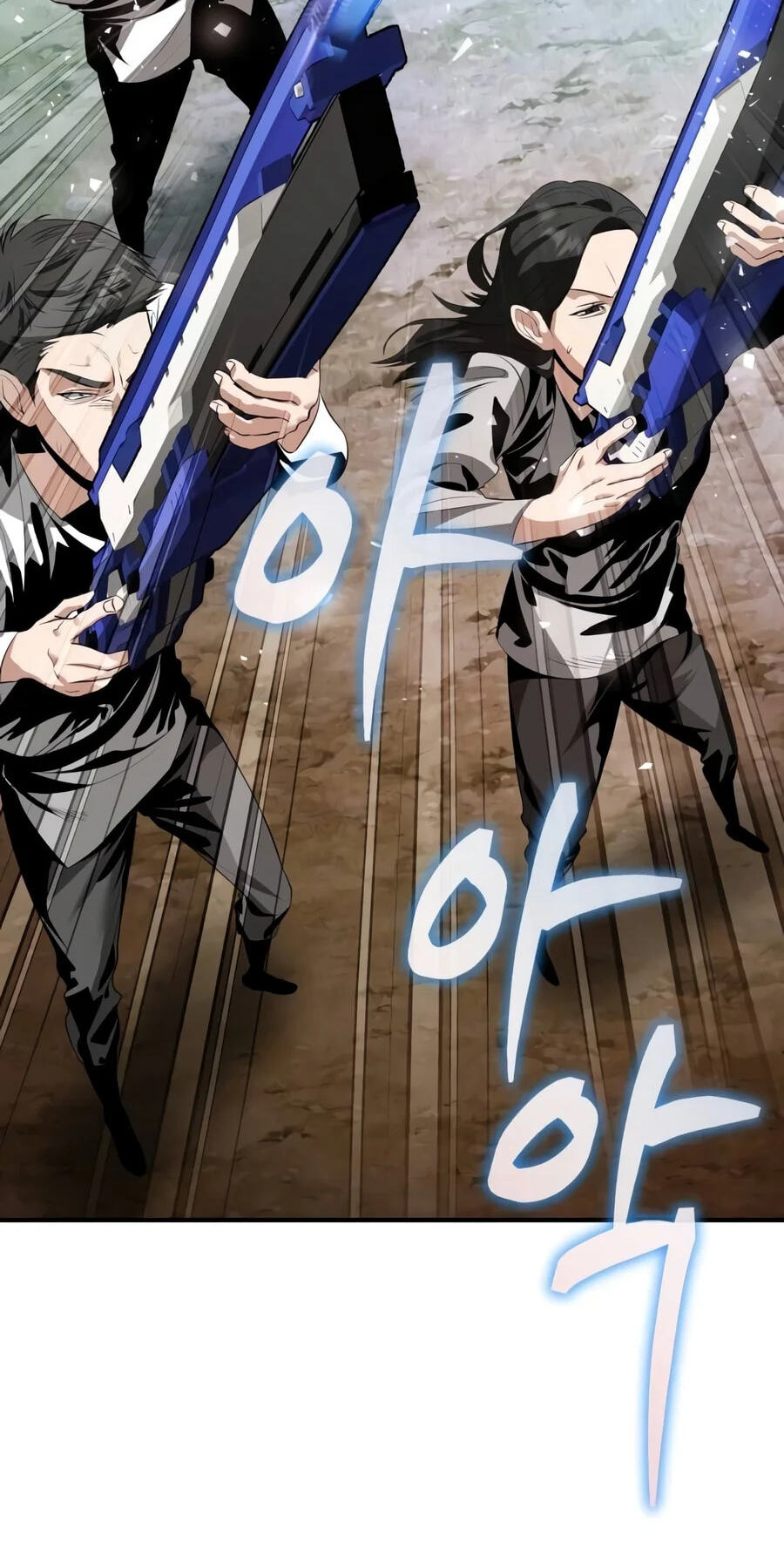 Reincarnator (ALLA) Chapter 155 page 89 - 