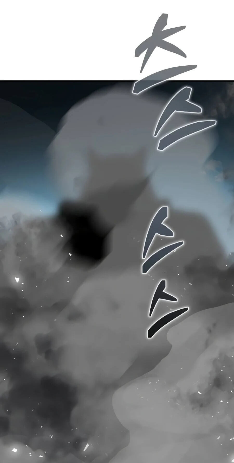 Reincarnator (ALLA) Chapter 155 page 92 - 