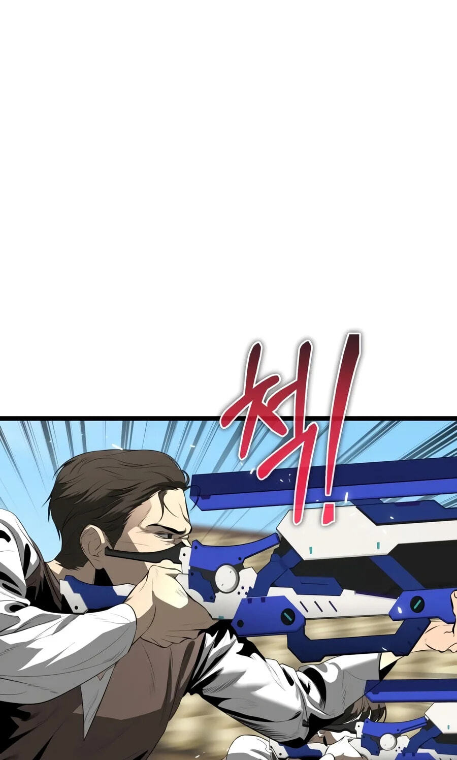 Reincarnator (ALLA) Chapter 156 page 108 - 