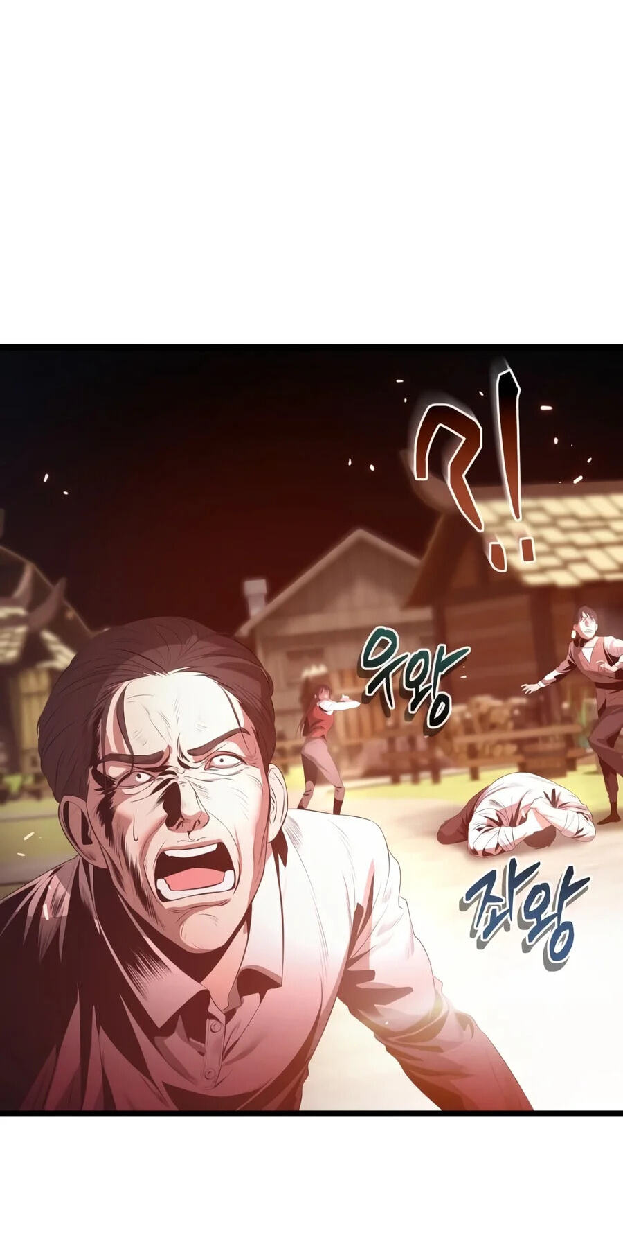 Reincarnator (ALLA) Chapter 156 page 129 - 