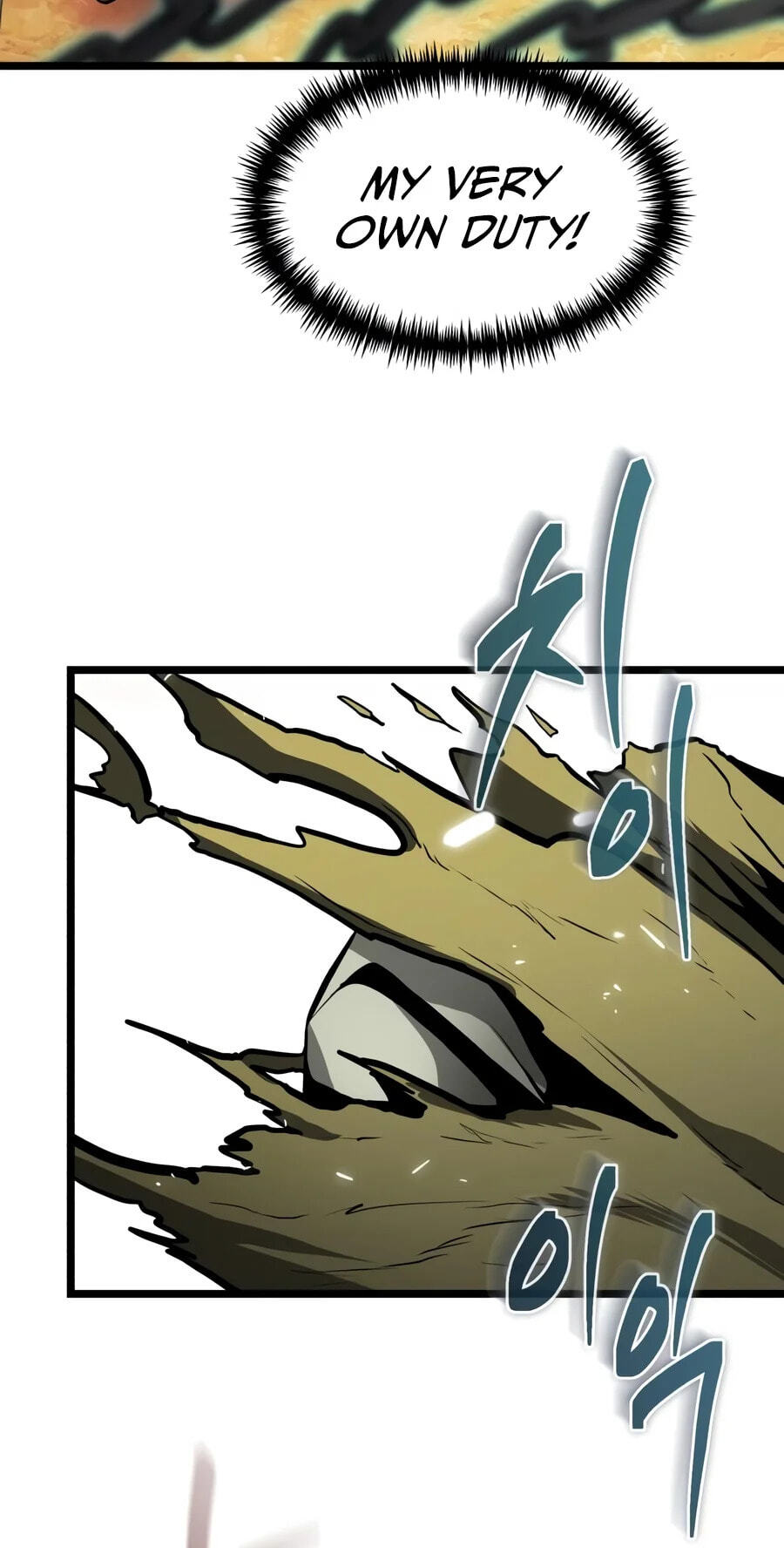 Reincarnator (ALLA) Chapter 156 page 138 - 