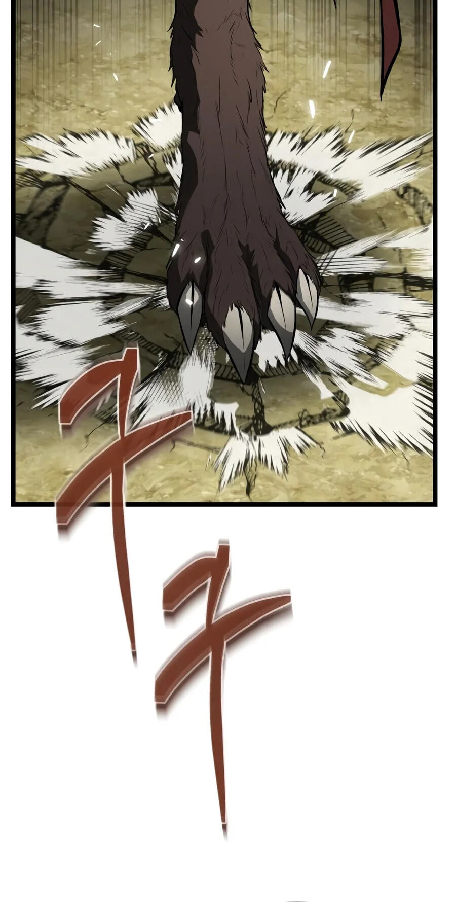Reincarnator (ALLA) Chapter 156 page 18 - 