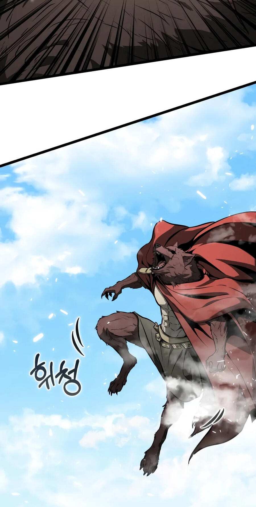 Reincarnator (ALLA) Chapter 156 page 25 - 