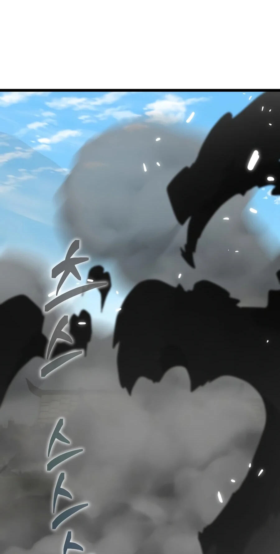 Reincarnator (ALLA) Chapter 156 page 30 - 