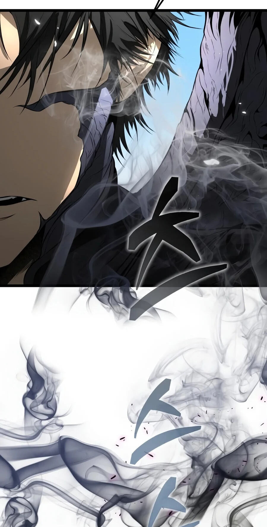 Reincarnator (ALLA) Chapter 156 page 5 - 