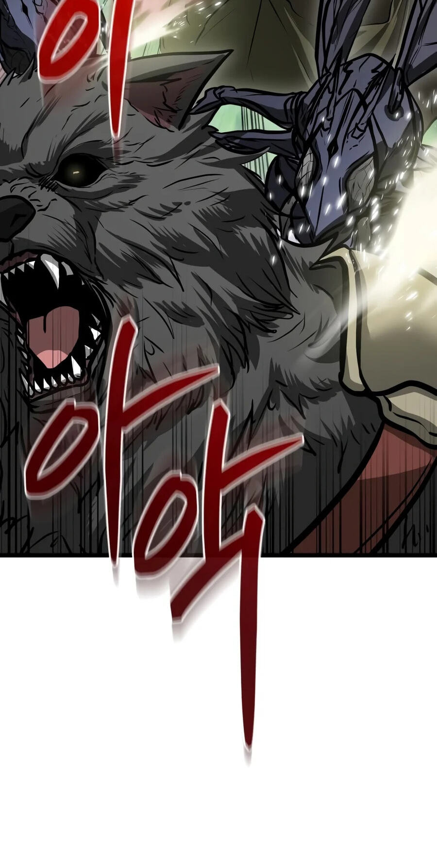 Reincarnator (ALLA) Chapter 156 page 74 - 
