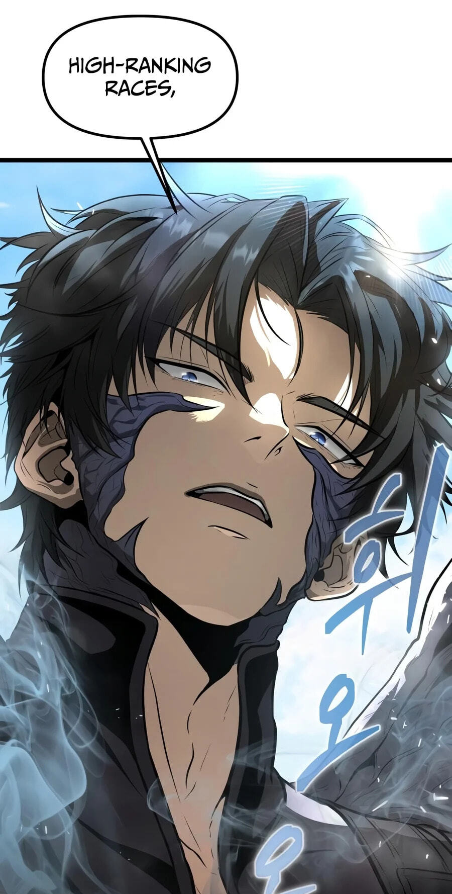 Reincarnator (ALLA) Chapter 156 page 77 - 