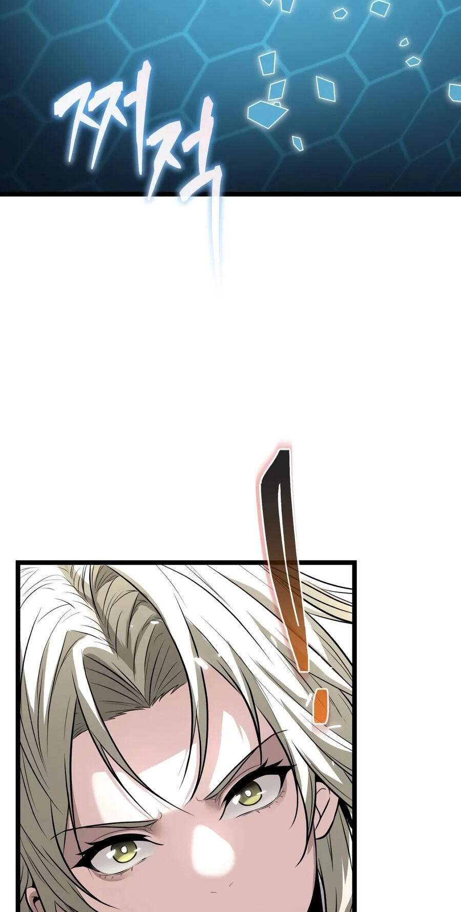 Reincarnator (ALLA) Chapter 156 page 84 - 