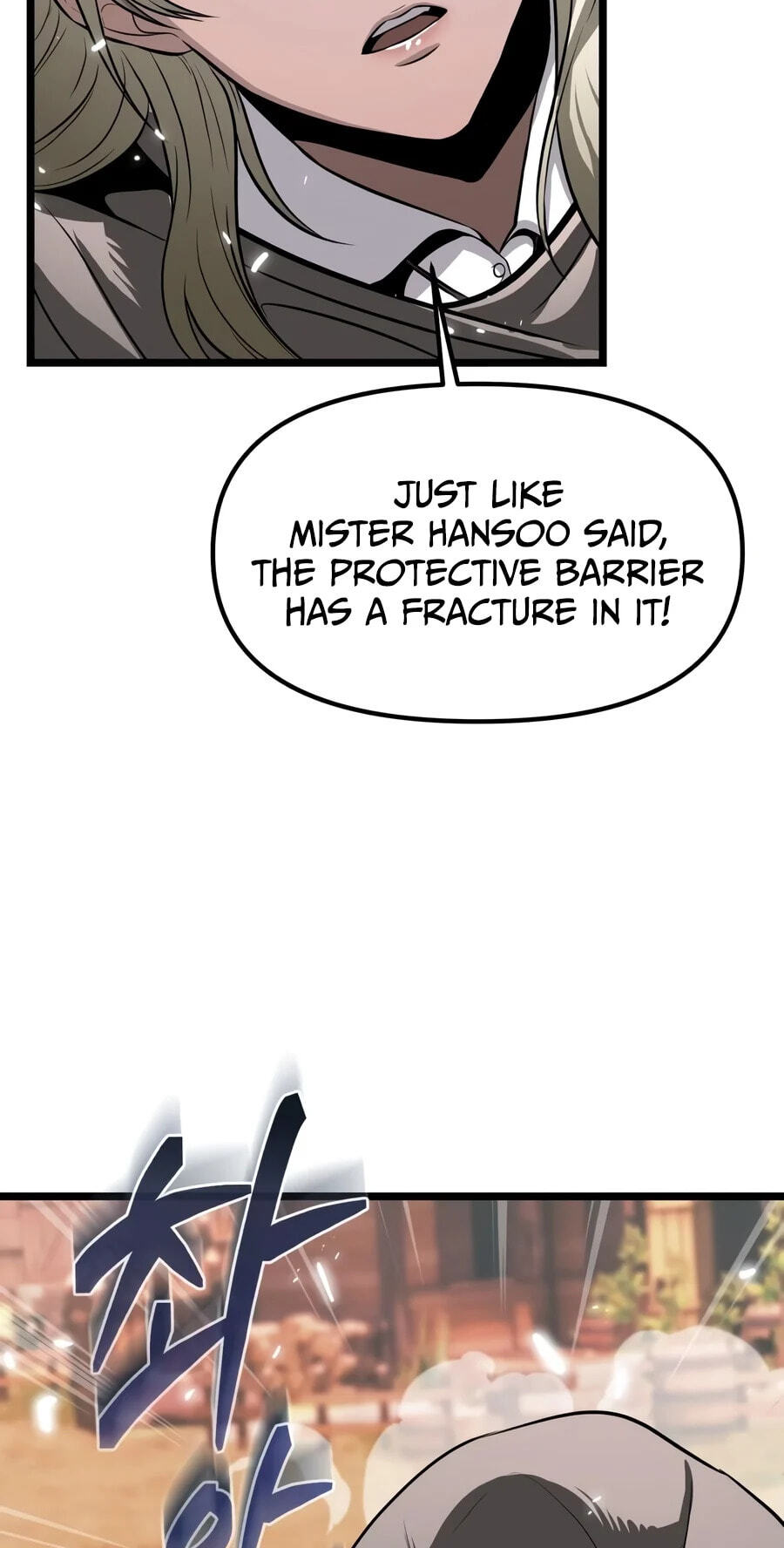 Reincarnator (ALLA) Chapter 156 page 85 - 
