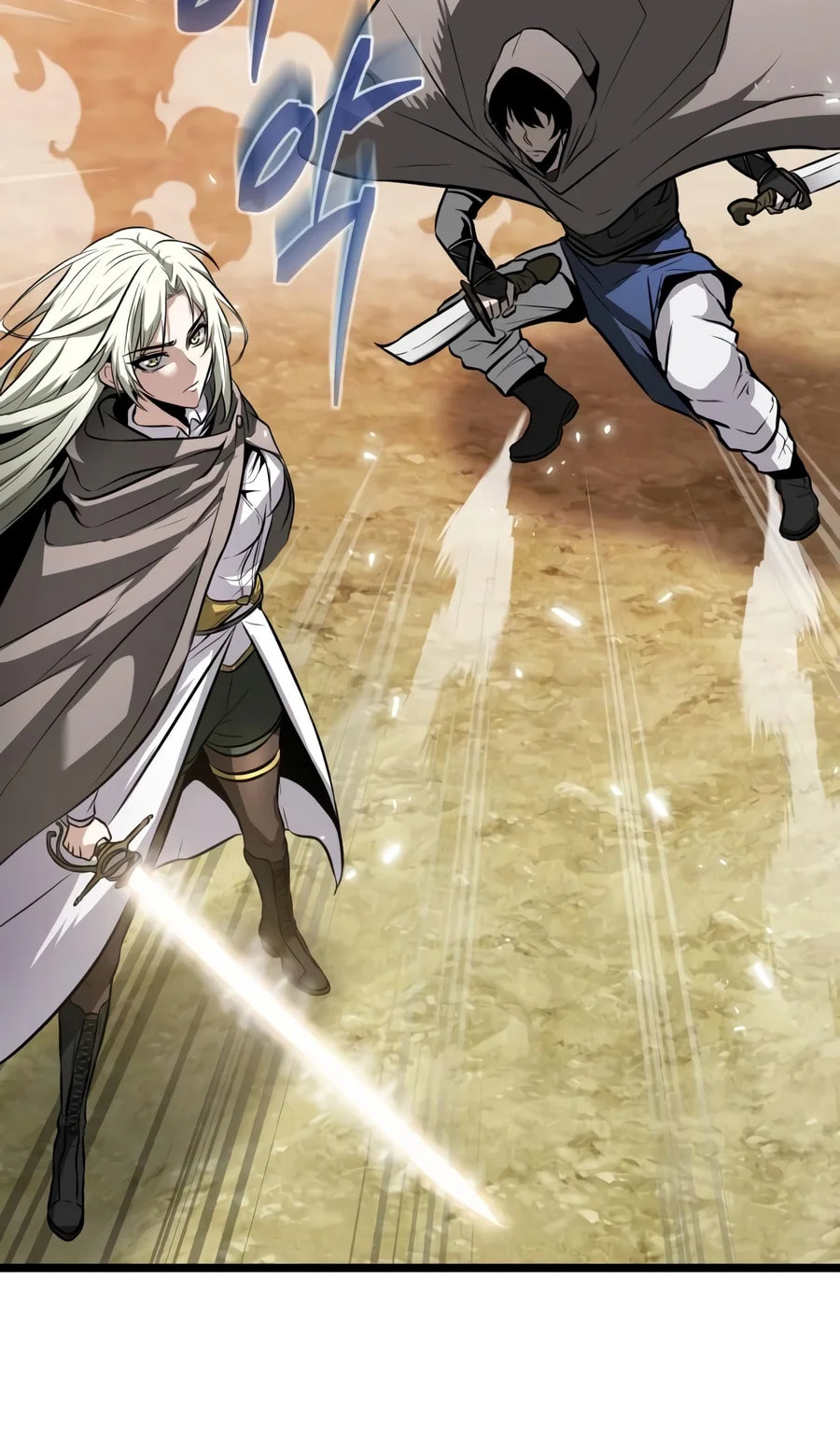 Reincarnator (ALLA) Chapter 156 page 86 - 