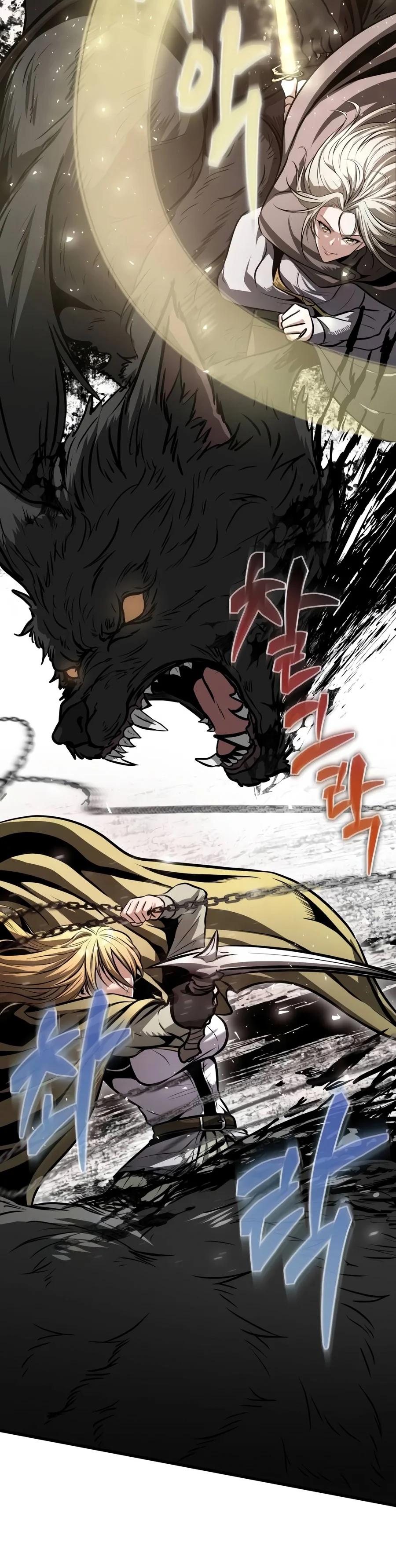 Reincarnator Chapter 155 page 16 - 