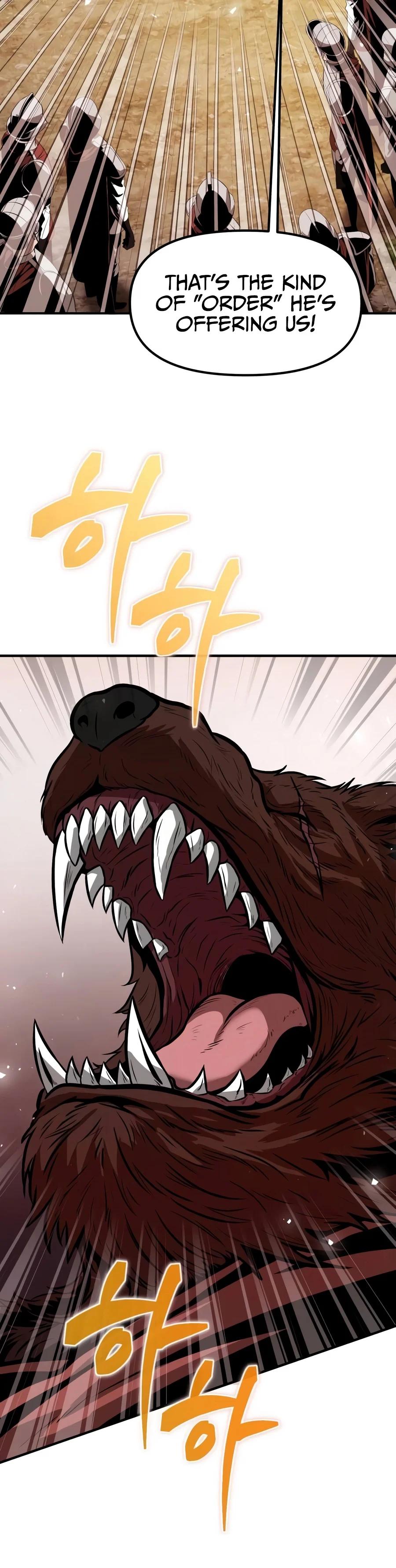 Reincarnator Chapter 155 page 7 - 