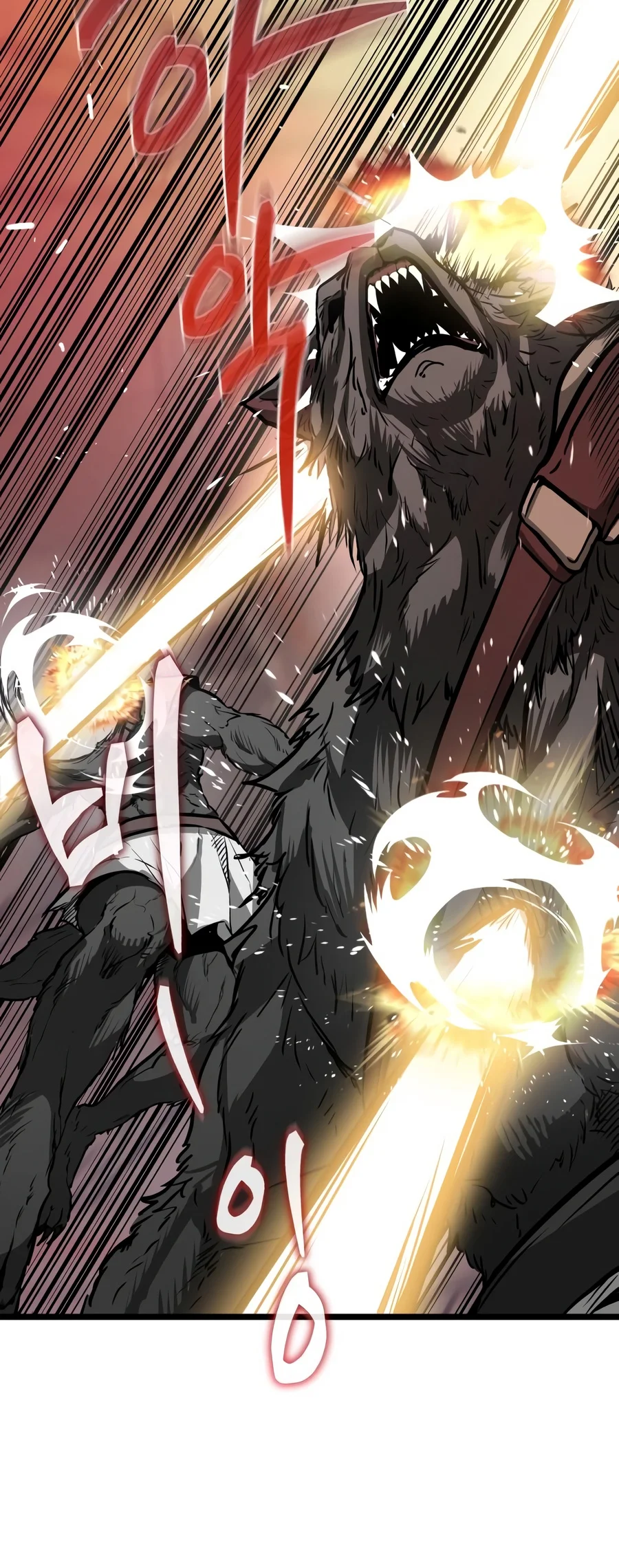 Reincarnator Chapter 156 page 12 - 