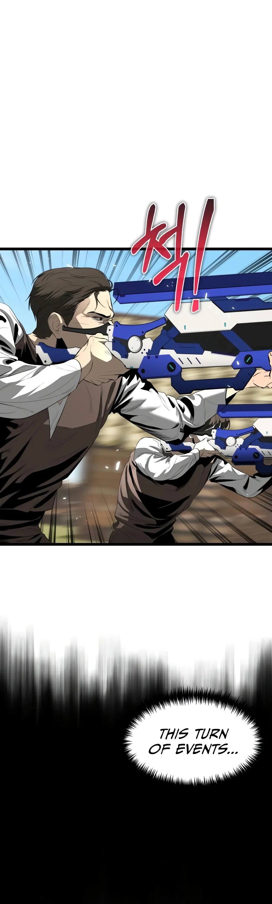 Reincarnator Chapter 156 page 20 - 