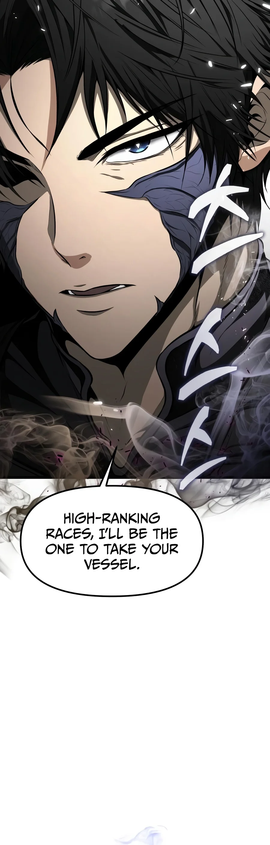 Reincarnator Chapter 156 page 3 - 