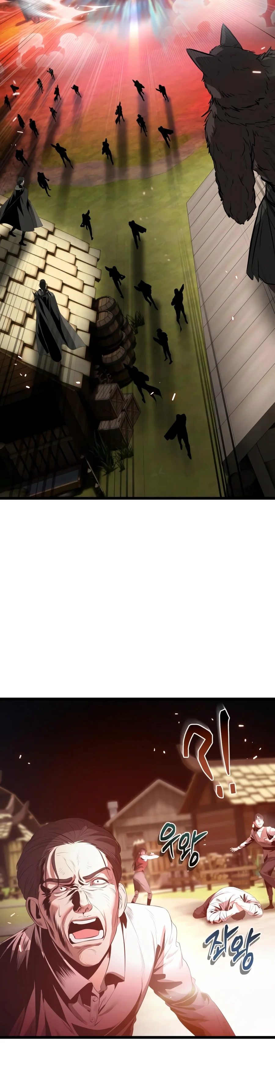 Reincarnator Chapter 156 page 23 - 