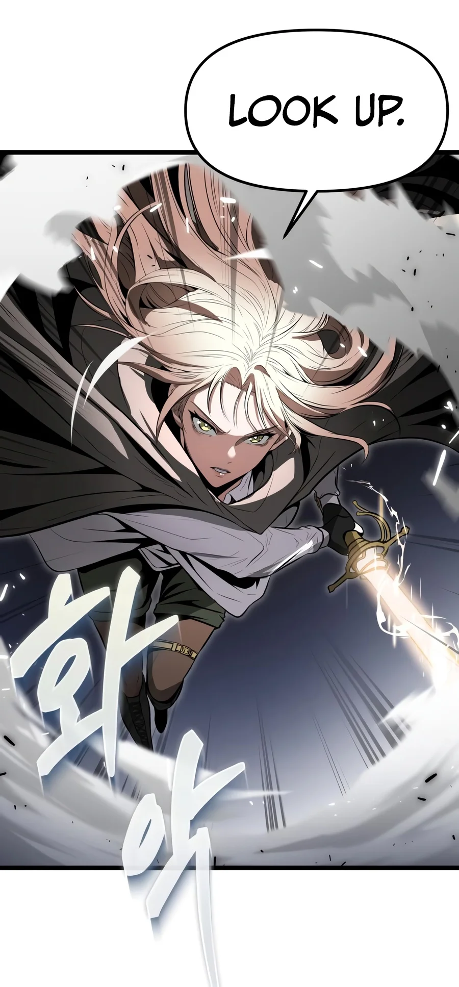 Reincarnator Chapter 156 page 7 - 