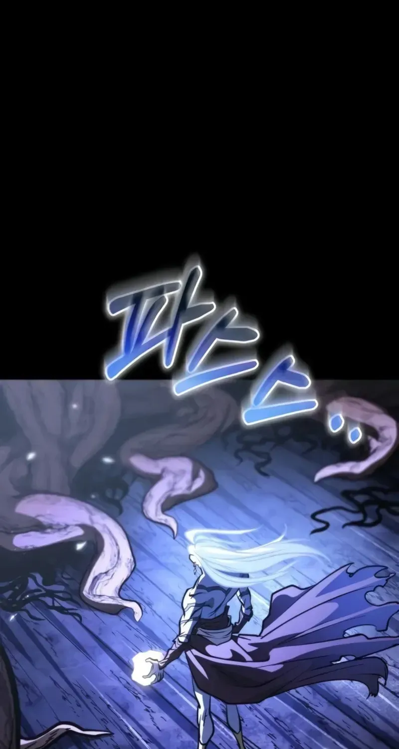 Reincarnators stream Chapter 68 page 46 - 