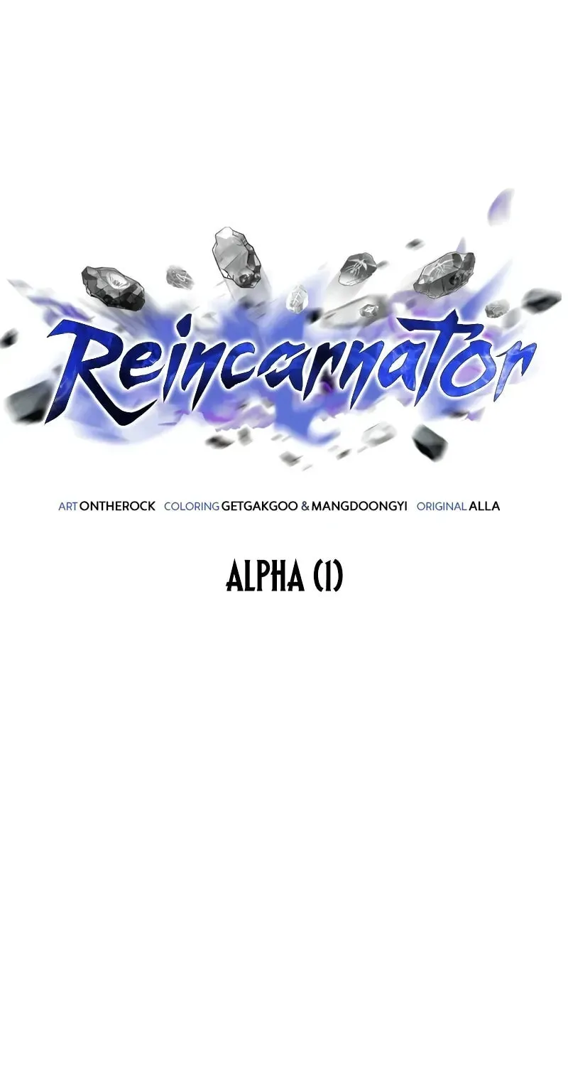 Reincarnators stream Chapter 68 page 51 - 
