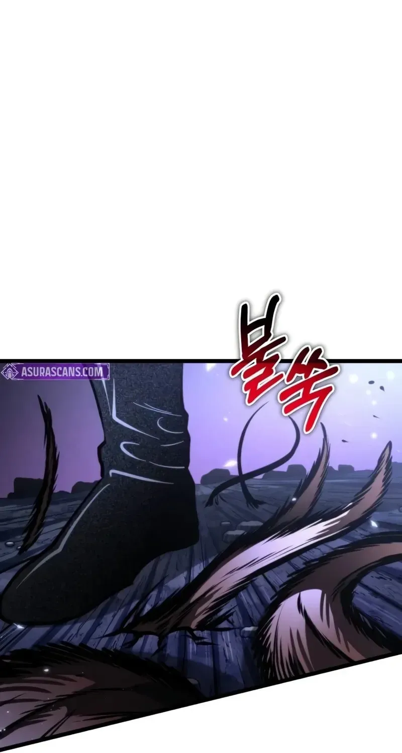 Reincarnators stream Chapter 68 page 61 - 