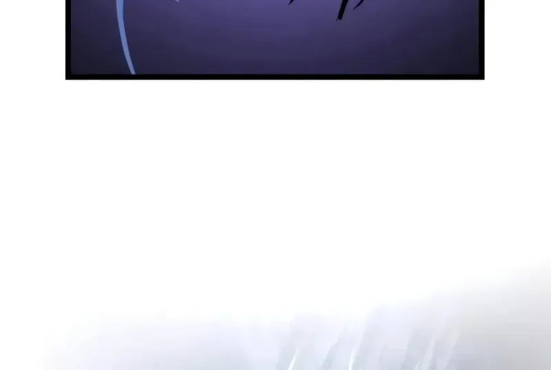 Reincarnators stream Chapter 69 page 21 - 