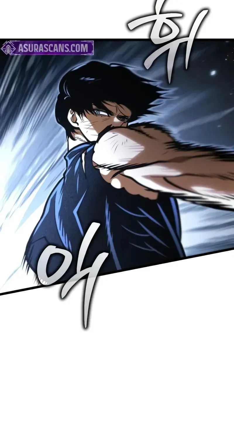 Reincarnators stream Chapter 69 page 95 - 