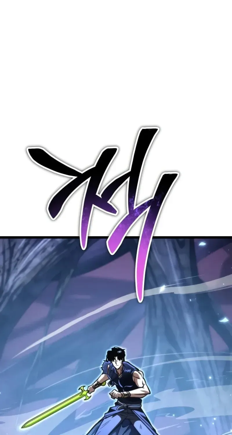 Reincarnators stream Chapter 70 page 129 - 