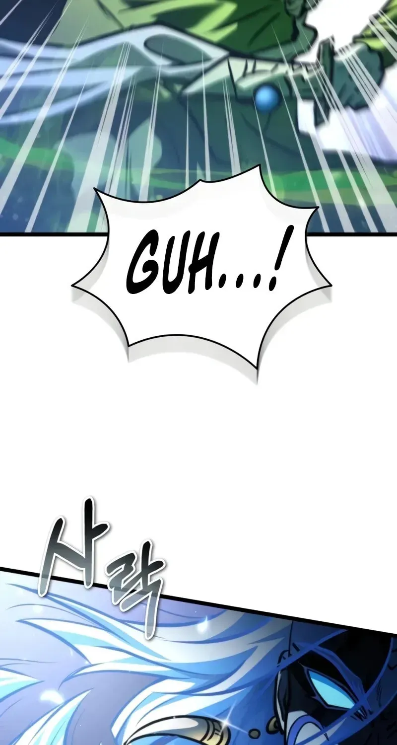 Reincarnators stream Chapter 70 page 17 - 