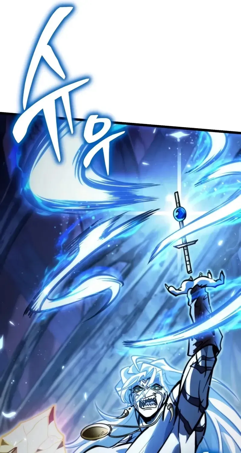 Reincarnators stream Chapter 70 page 19 - 