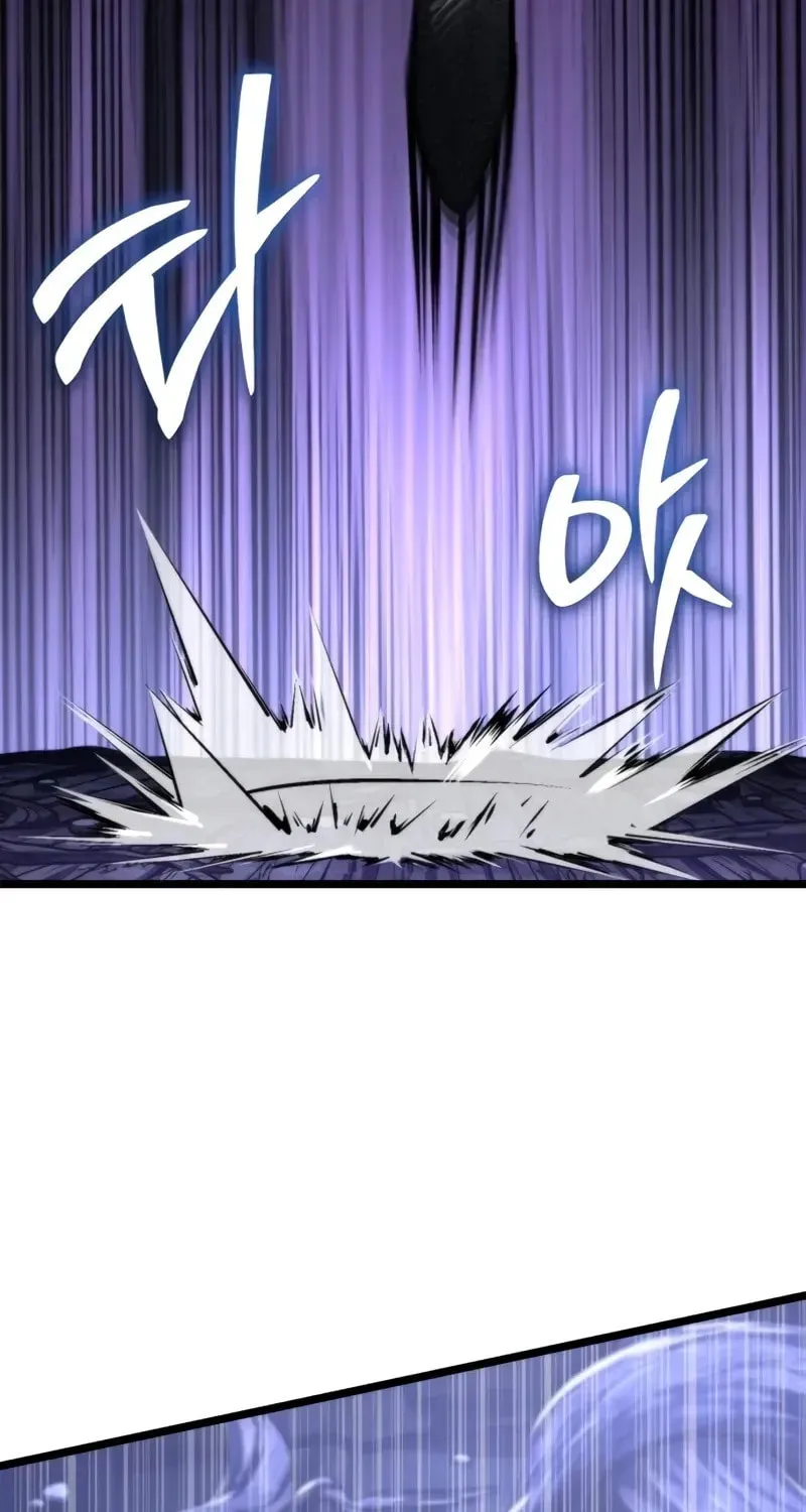 Reincarnators stream Chapter 70 page 3 - 