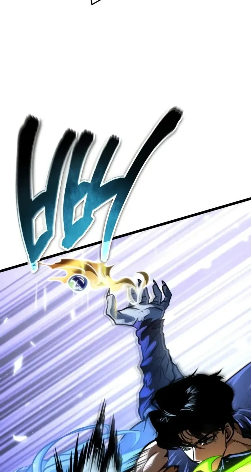 Reincarnators stream Chapter 70 page 25 - 