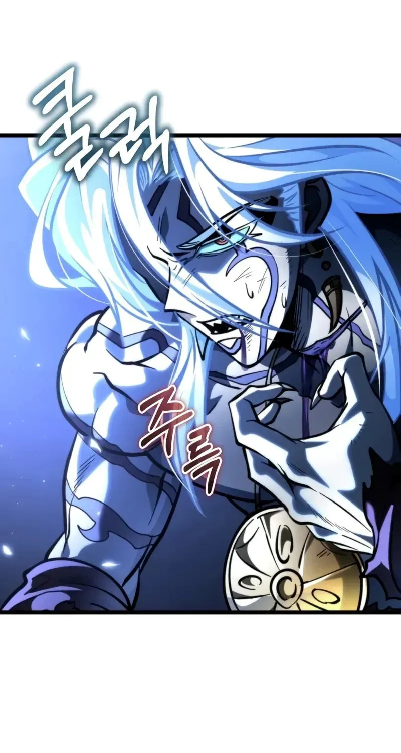 Reincarnators stream Chapter 70 page 32 - 