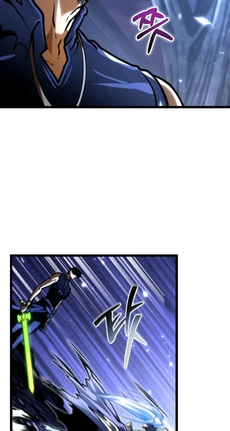 Reincarnators stream Chapter 70 page 34 - 