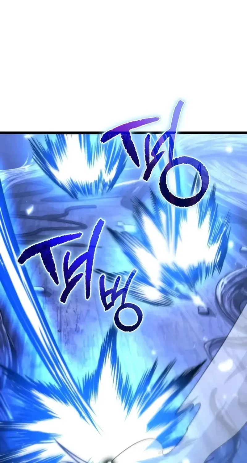 Reincarnators stream Chapter 70 page 40 - 