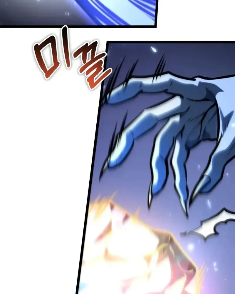 Reincarnators stream Chapter 70 page 43 - 