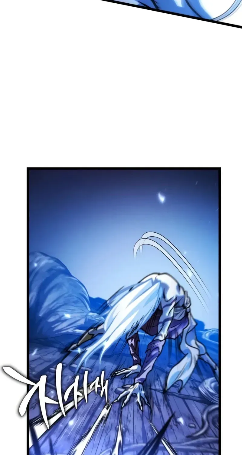 Reincarnators stream Chapter 70 page 46 - 