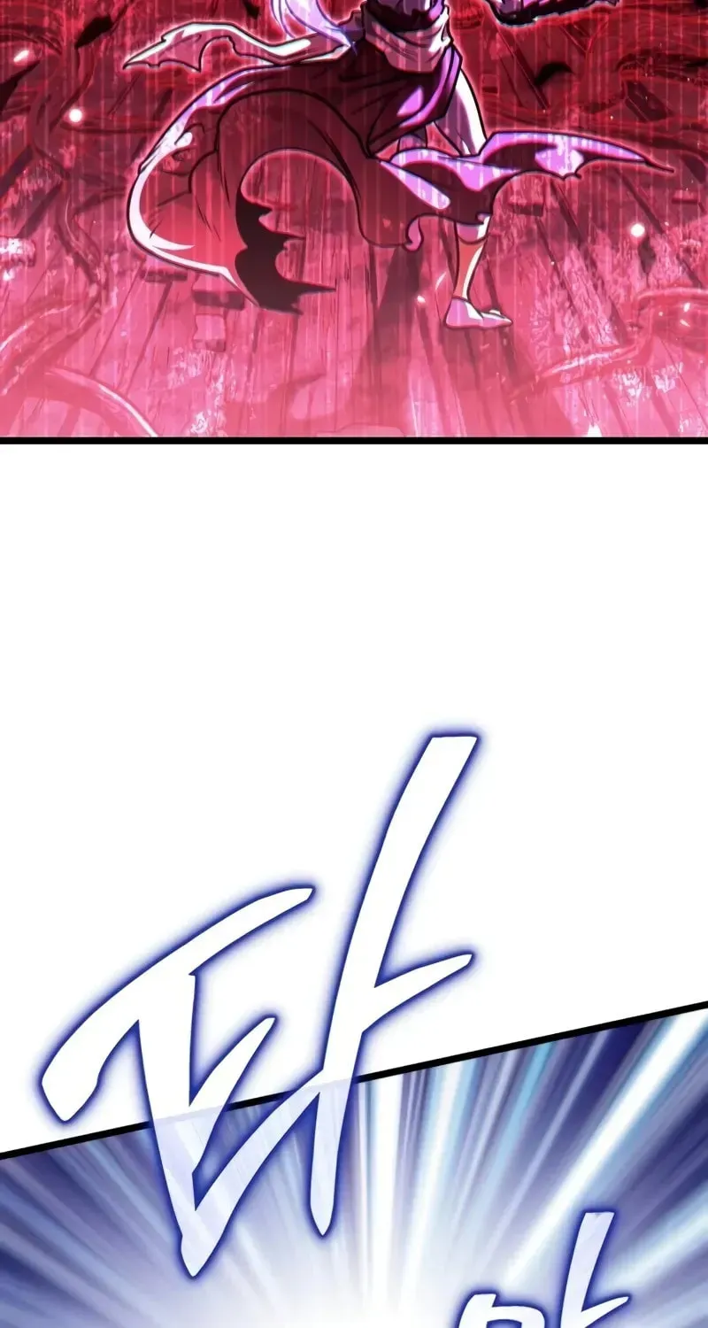 Reincarnators stream Chapter 70 page 54 - 