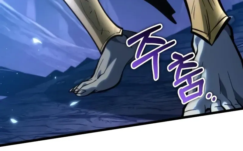 Reincarnators stream Chapter 70 page 58 - 