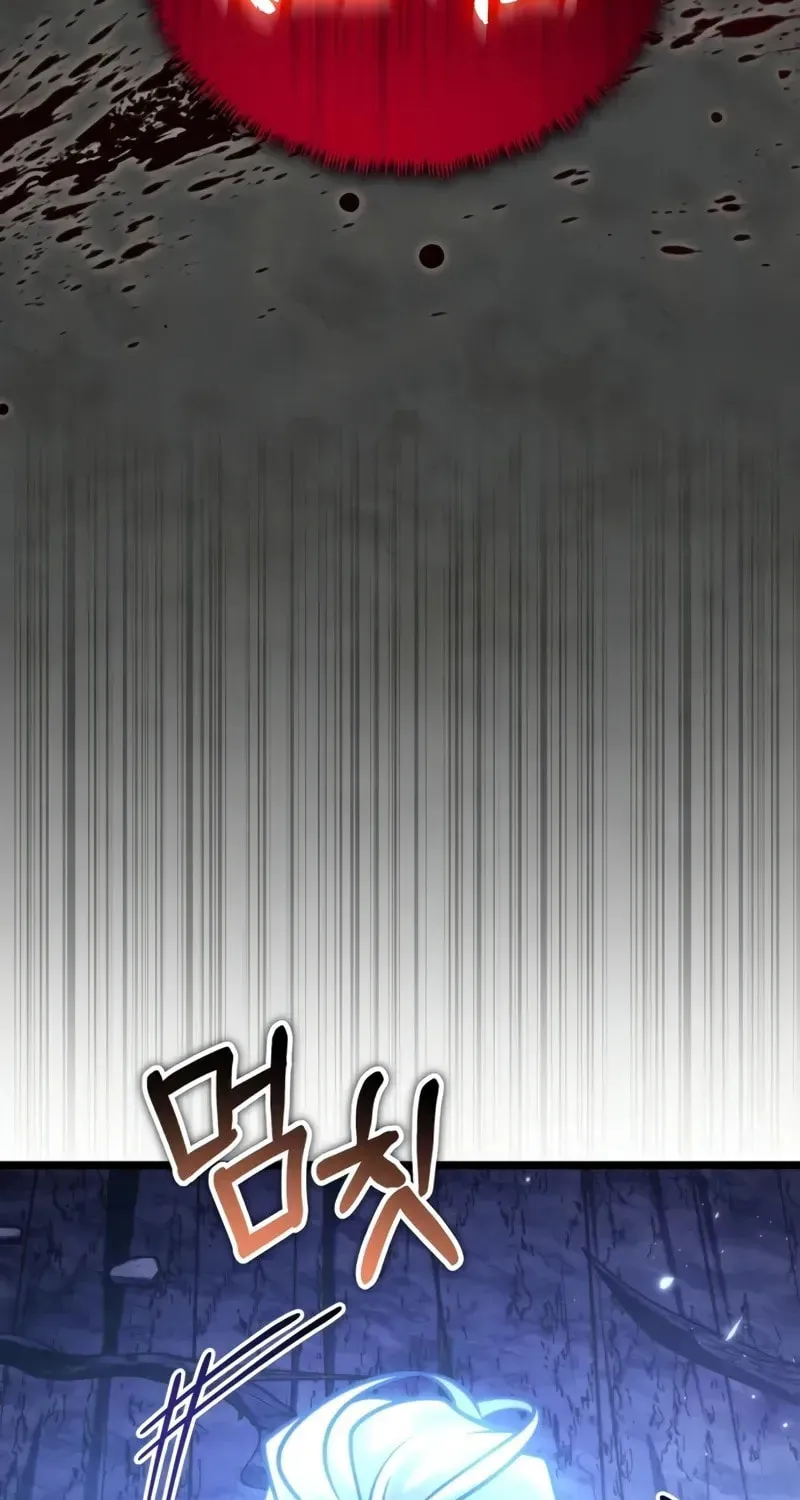 Reincarnators stream Chapter 70 page 60 - 