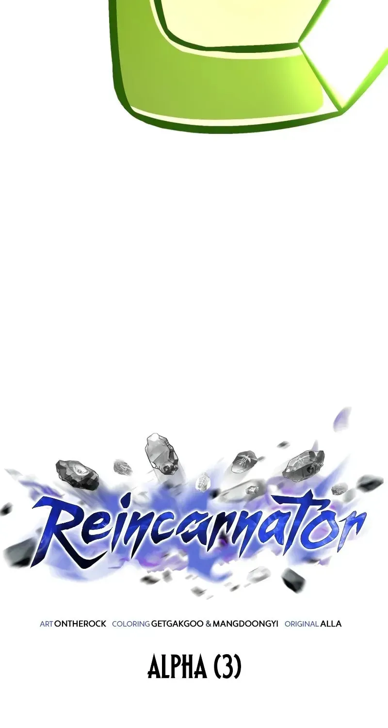 Reincarnators stream Chapter 70 page 88 - 