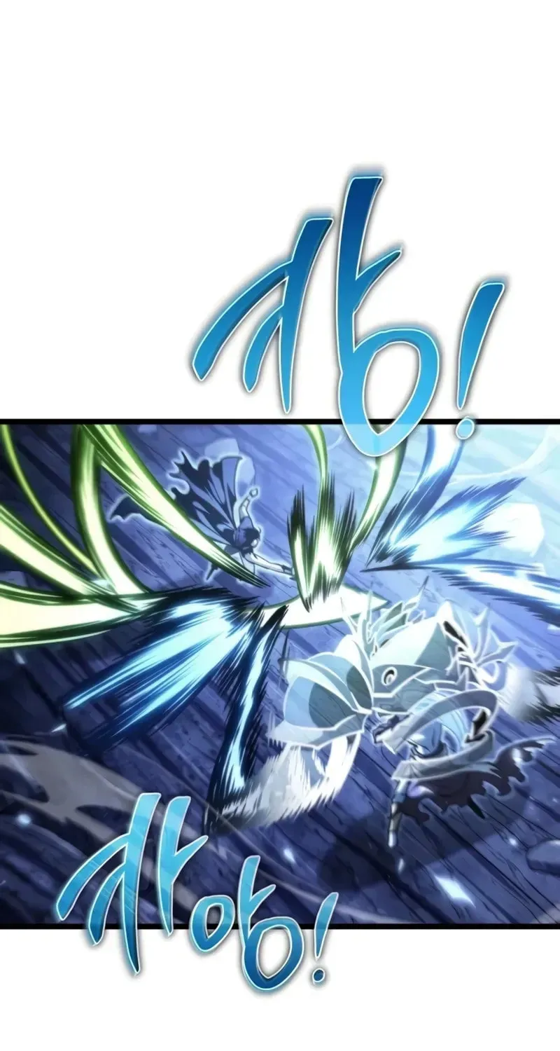 Reincarnators stream Chapter 70 page 90 - 