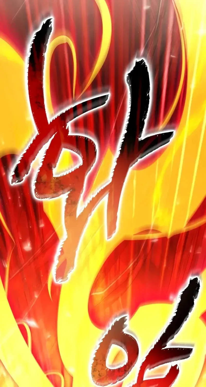 Reincarnators stream Chapter 71 page 27 - 