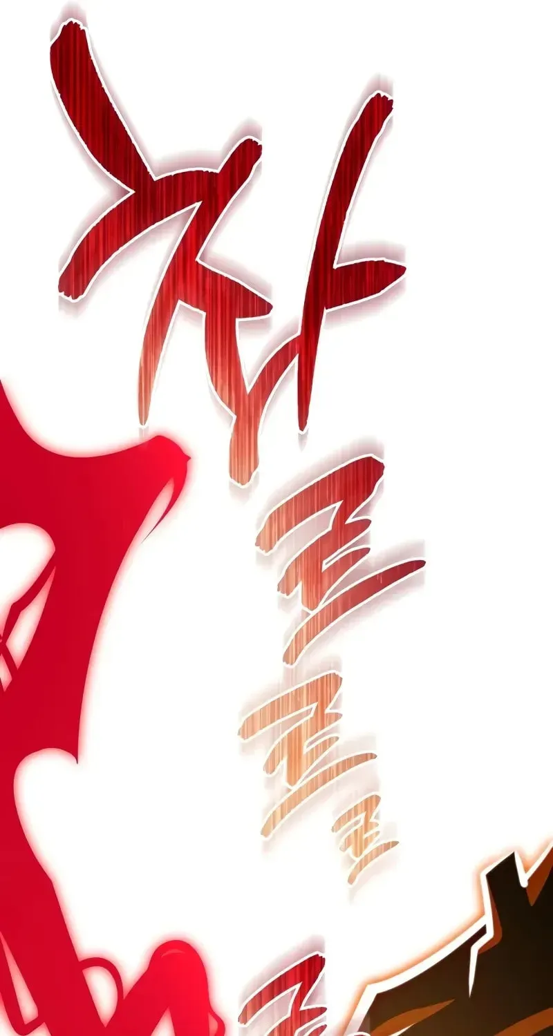 Reincarnators stream Chapter 71 page 30 - 