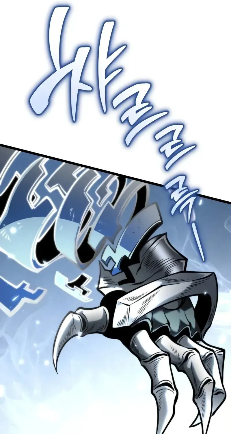 Reincarnators stream Chapter 71 page 66 - 