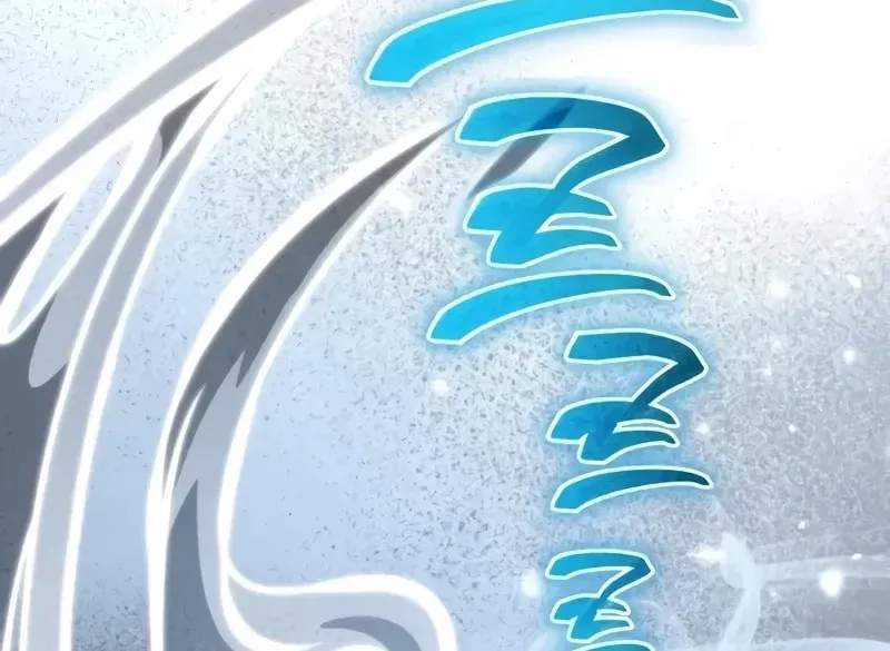 Reincarnators stream Chapter 71 page 80 - 